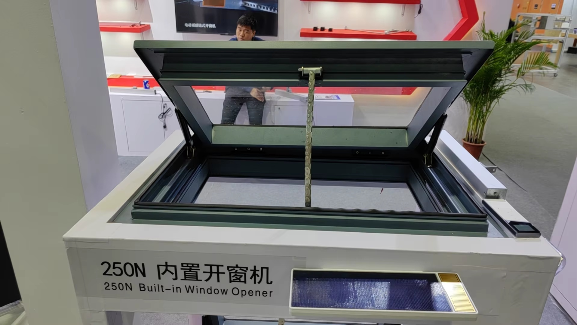 Pembuka Jendela Otomatis di Bali